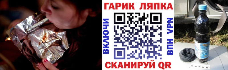 Сколько стоит Короча СК Cocaine ГАШ МЕФ Бошки Шишки