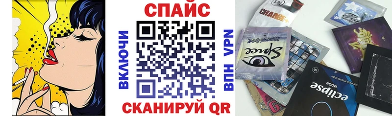 МЕГА   Короча  БУТИРАТ 1.4BDO 