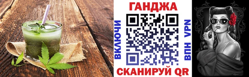 omg зеркало  Короча  Печенье с ТГК конопля 