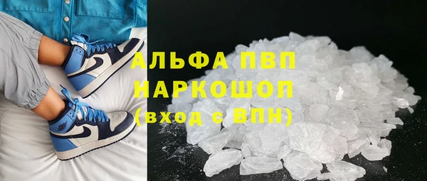 соль курить ск Баксан