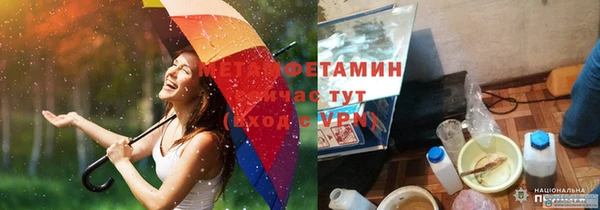 не бодяженный Балабаново