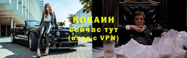 не бодяженный Балабаново
