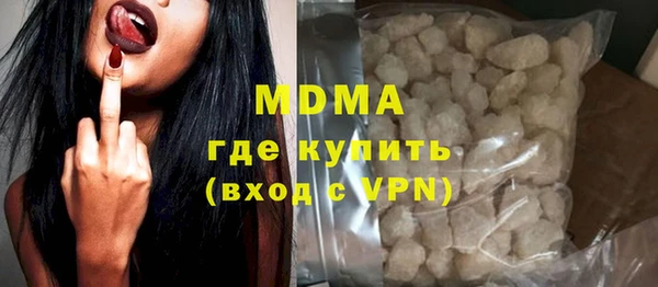 не бодяженный Балабаново