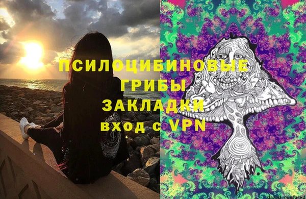 соль курить ск Баксан