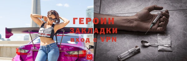 не бодяженный Балабаново