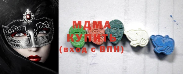 не бодяженный Балабаново