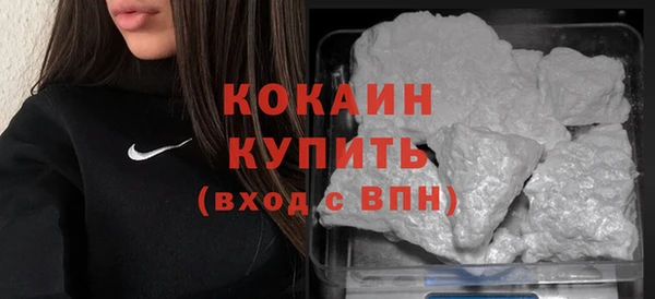 соль курить ск Баксан