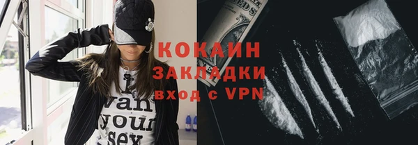 круглые Балахна