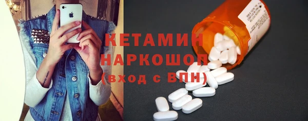 круглые Балахна