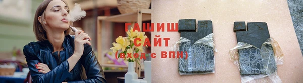 не бодяженный Балабаново