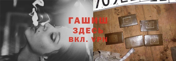 соль курить ск Баксан