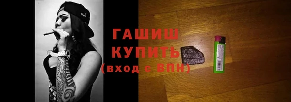 соль курить ск Баксан