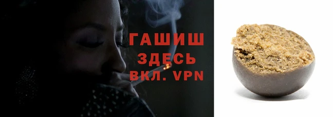 круглые Балахна