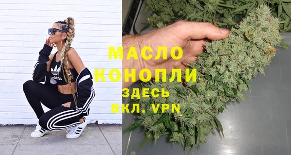 не бодяженный Балабаново
