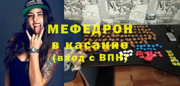 соль курить ск Баксан