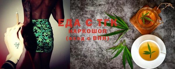 соль курить ск Баксан