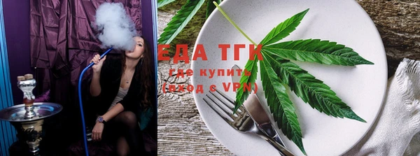 эйфоретик Покачи