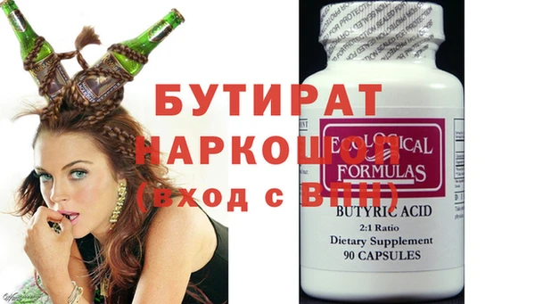 соль курить ск Баксан