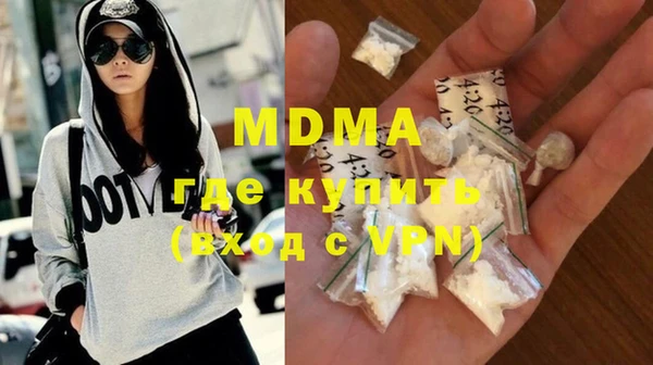 соль курить ск Баксан