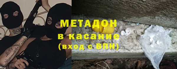 соль курить ск Баксан