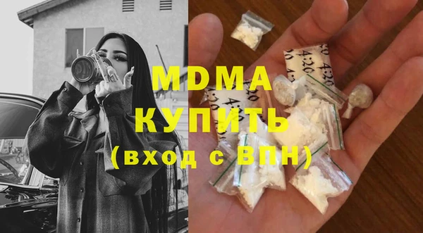 соль курить ск Баксан