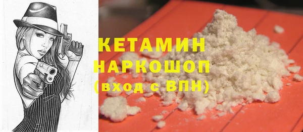 не бодяженный Балабаново