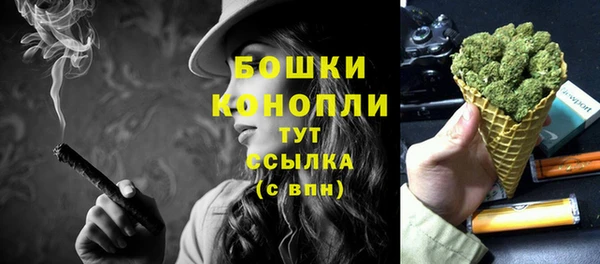 не бодяженный Балабаново