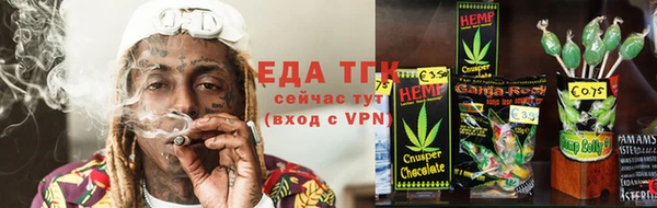 не бодяженный Балабаново
