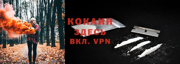 a pvp Покровск