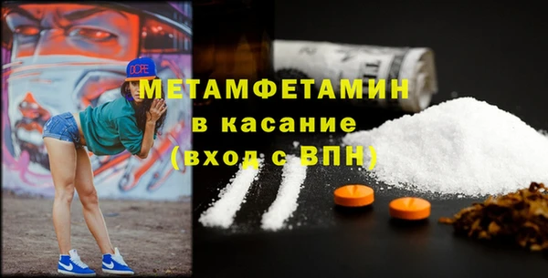 не бодяженный Балабаново
