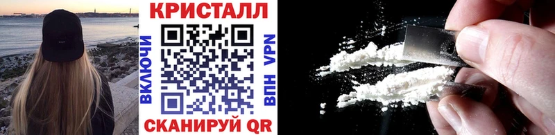 Метамфетамин Декстрометамфетамин 99.9% Короча